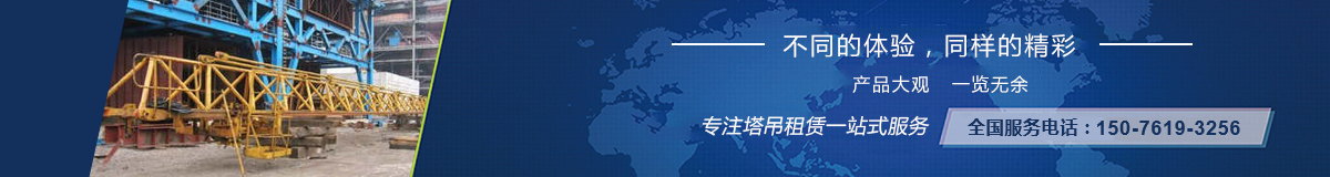 中部广告