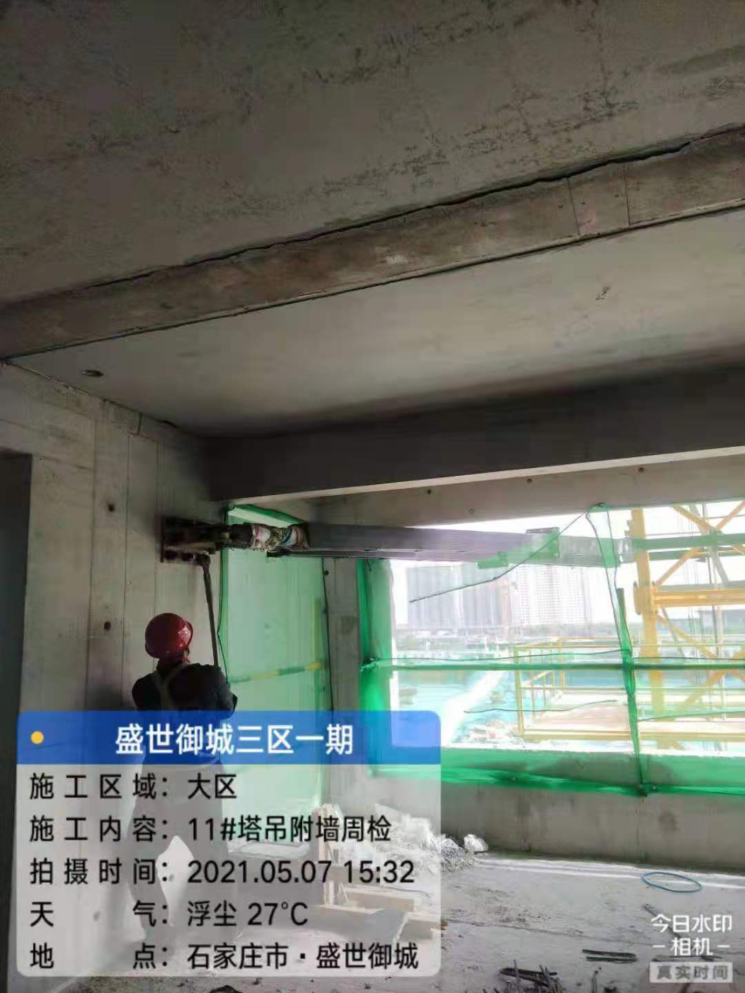 塔吊出租