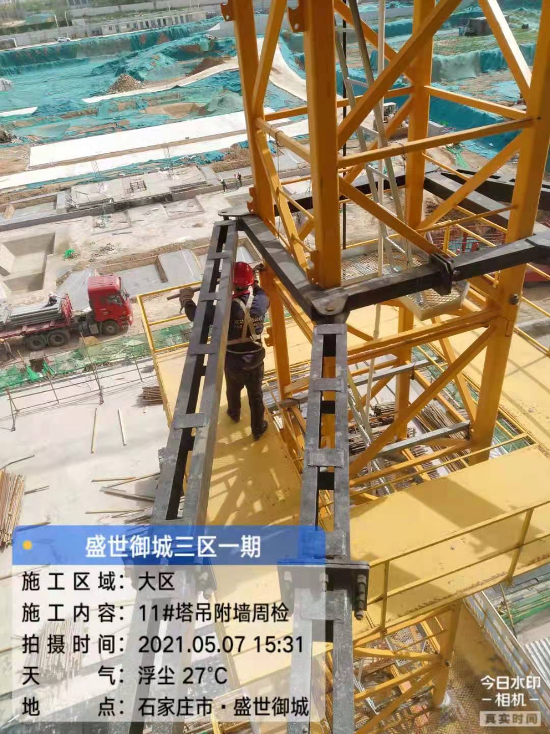 塔吊出租