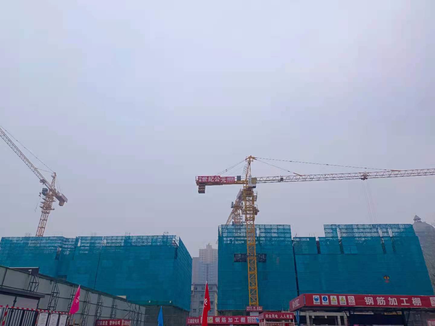 建筑机械租赁