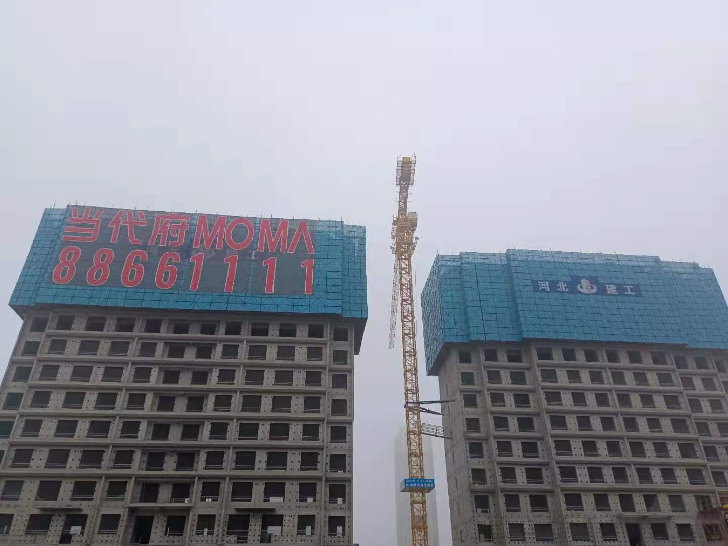 塔吊