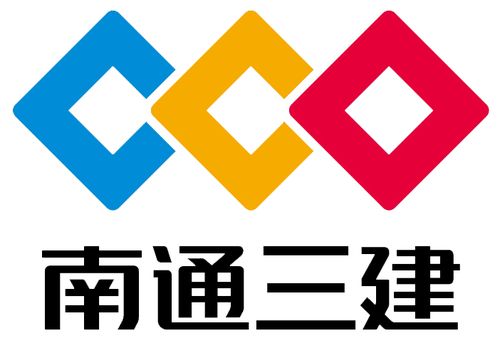 江苏南通三建集团