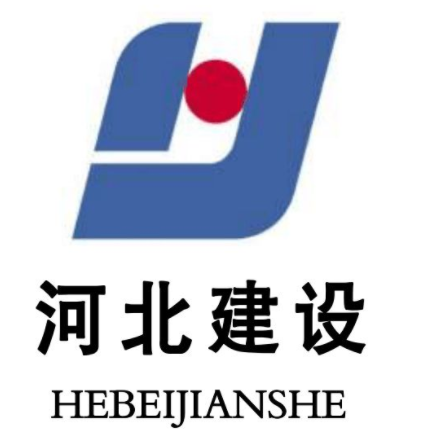 河北建设集团
