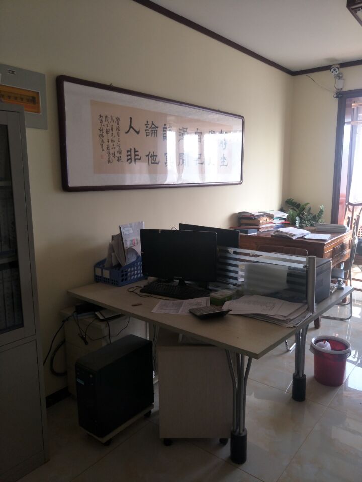 办公一角